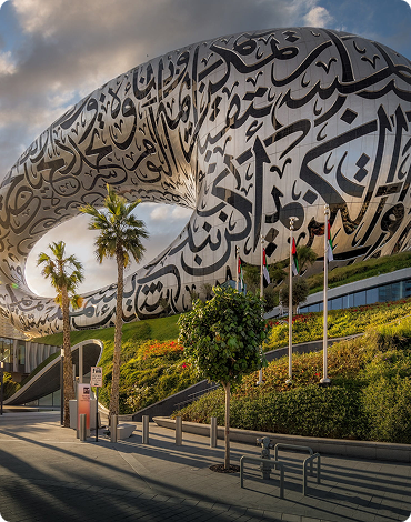Museum of The Future Dubai