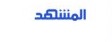 Al Mashhad Al Mashhad